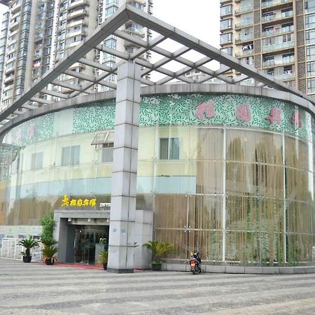 סוג'ואו Zhonghui Zhiyuan Hotel מראה חיצוני תמונה